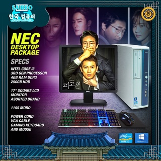 Nec Intel CORE I3 4gb ram 250gb hdd 17 Square Monitor Assorted brand