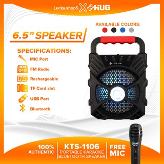 Portable Wireless Bluetooth Karaoke Speaker 6.5" Speaker Size with FREE MICROPHONE KTS-1106