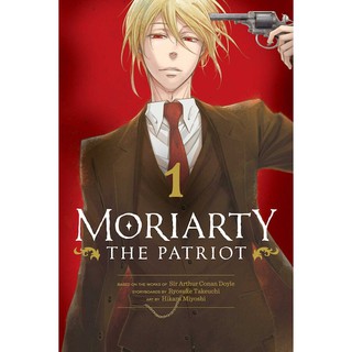 Moriarty the Patriot (Manga / Graphic Novel)