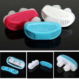 【Best】2 in 1 Anti Snoring & Air Purifier Relieve Nasal Congestion Snoring Devices