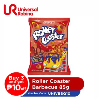 Roller Coaster Barbecue 85g (Buddy Size) (2)