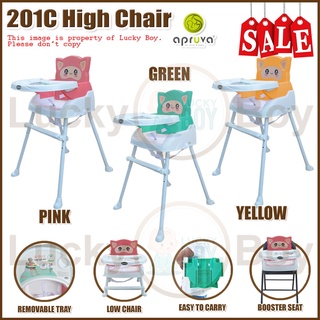 【Ready Stock】Baby ✐Apruva HC-201 4 in 1 Convertible Baby High Chair (3)