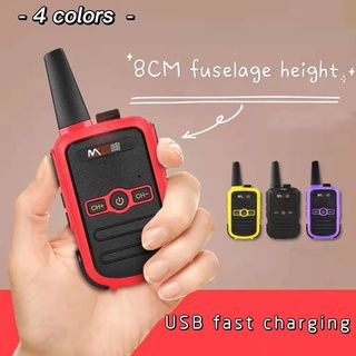 Mini walkie-talkie Wireless Walkie-Talkie USB charging walkie talkie Handheld walkie talkie Boy girl