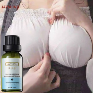 Chest Breast Enhancement Cream Breast Enlargement Promote Female Hormones Lift Firming Massage (1)