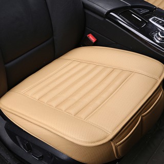 Front Seat Cushion Cover Car Seat Pad Leather Wear-Resisting (7)