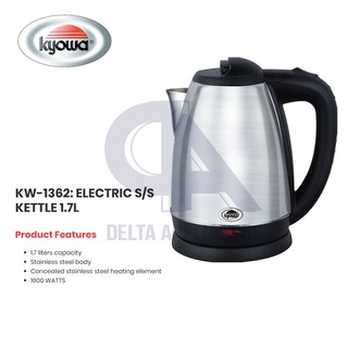 Kyowa Electric Kettle 1.7L KW 1362
