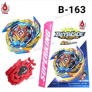 Flame B163 Brave Valkyrie with Rubber with LR Launcher Beyblade Burst Set Kid Toys