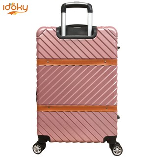 Idoky YD 20 Inch Luggage Suitcase Bag 2018 European Trendy (8)