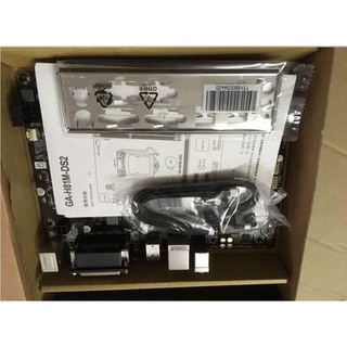 One year warranty in March package for new boxed Gigabyte/Gigabyte H81M-DS2