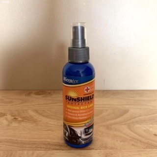 WATER GLASSCAR WATER☾❒﹉PROMO‼️ 125ML Microtex Sunshield Protectant