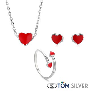 Tom Silver 92.5 Italy Sterling Silver Red Heart Set TR152