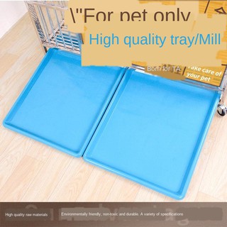 【Household and daily use】◇Dog cage pallet chassis thickening anti-throw pick dung for pet rabbit tray steamed chicken duck toilet urine plate (1)