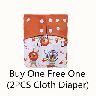 【Buy One Free Random One】Reusable Washable One Size Bamboo Charcoal Cloth Diaper