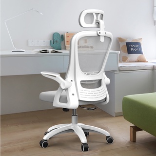 Korean Style Ergonomics Chair Computer Chair Office Chair r Gaming Chair High Back Swivel