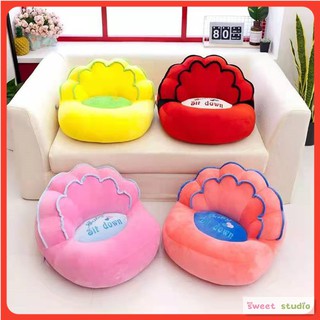 SS Sofa Chair For Kids COD