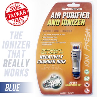 Car Ionizer Air Purifier with Blue Mood Light 12V