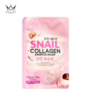 Miss coco Thailand Pure Snail Collagen Essence Mask