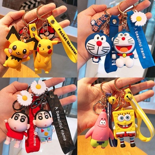 Cartoon Doraemon Keychain Keychain Net Red Female Cute Creative Gift Personality Doll Car Key Pendant