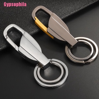 [Gypsophila] Keychain Men Key Chain Key Ring Waist Hanged Key Holder Boutique Car Key Chain