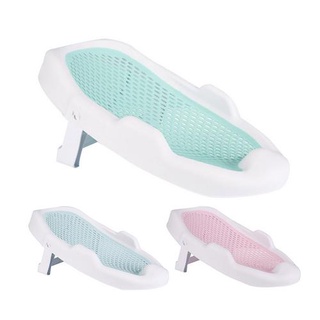 【recommended】Baby Bath Net Baby Bath Mat Newborn Bath Net Pocket Bath Rack Bath Rack Bath Rack Child