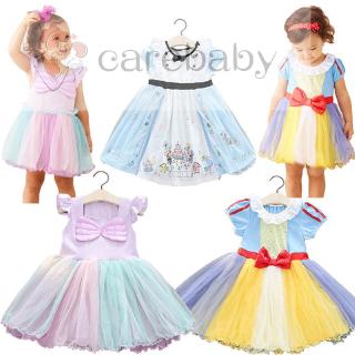 Princess Girls Dress Clothing Costume Masquerade Ball Gowns For Birthday Party