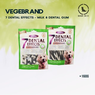 Vegebrand 7 Dental Effects - Milk and Dental Gum