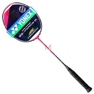 HOT SALE YONEXS VOLTRIC VTZF2LCW Full Carbon Single Badminton Racket With String Made in Japan