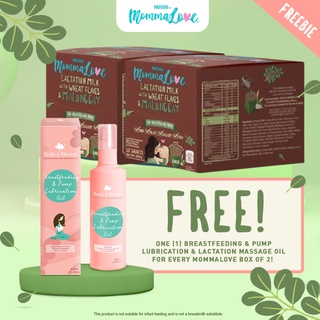 Nestle MommaLove Choco Lactation Milk (2 x Box of 10) with FREE Buds & Blooms Lubricating Oil