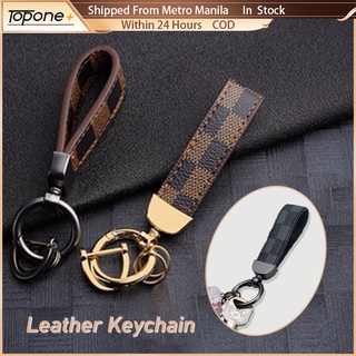 Classic Design Leather Keychain Luxury Lanyard Key chain For Men Women Plaid Pattern Car Key Ring (1)
