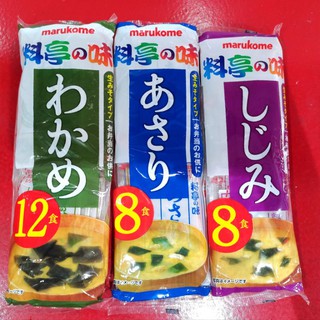 Marukome Miso Shijimi/Clam/Hokkaido Sapporo Soup Paste