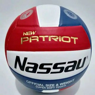 Volley Ball / Ball VOLLEY NASSAU Soft Do Not Heat