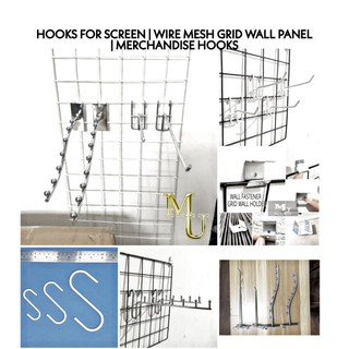 MU Hanger Hooks for Screen Mesh Wire Grid Panel S Hanger Rack
