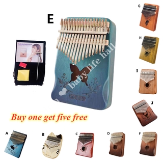 【Butterfly】17 keys colorful Kalimba Thumb Piano Acoustic Finger Piano Music Instrument
