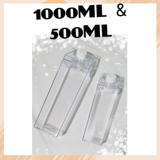 【Available】BUNDLE SAVER - 500ML & 1000ML Milk Carton Acrylic Water Bottle - Plain