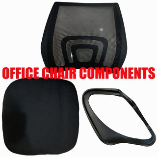 Office Chair Armrest Backrest Cushion Leg Chair Tray Chair Gas Rod (1)