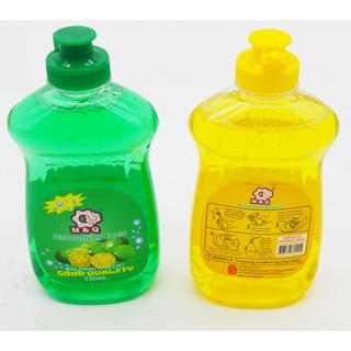 M&Q Extra Clean Lemon scent Scent Dishwashing Liquid 250ml Bottle of 1