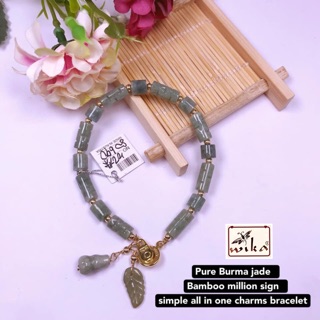 Pure burma jade bamboo million sign simple all in one charms bracelet
