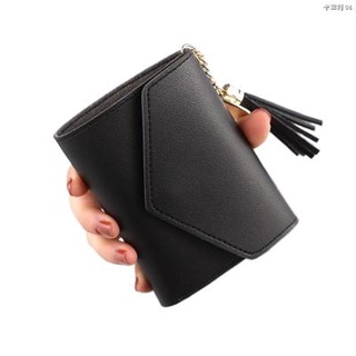 ﹍✴♞Korean Plain Design Heart pendant Tassel mini cute short wallet CoinPurese Cardholder