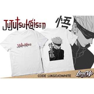 Jujutsu Kaisen Satoru Gojo Anime Shirt Tshirt