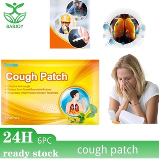 Cough Patches Cough Patches 6 patches/bagAcupuncture Point Patches Adult andChildren Plaster Patches