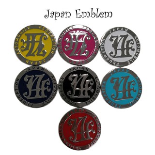 JAF Badge Emblem for Grill Japan Automobile Federation Emblem Badge