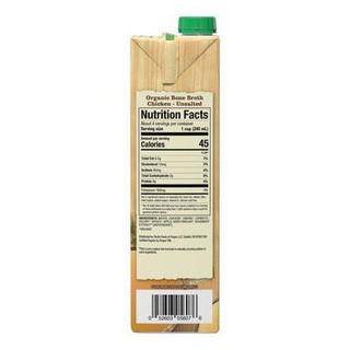 gravy✶✺Pacific Foods Organic Bone Broth Chicken Unsalted 32 oz. 946 ML