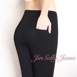 High Waist Skinny Jeans Pants Fashionable For Women`s Cod
