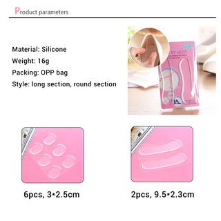 Transparent Invisibility Heels Silicone Insoles Anti-Slip Shoes Protect Pad (7)