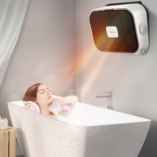 Wall-mounted Electric Heater Mini Fan Heater Household Bathroom Portable Handy Heating Stove Radiato