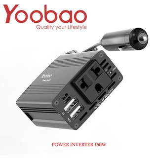 ORIGINAL Yoobao 150W Smart Power Inverter Supporting 220V Inversion all cars are compatible (1)