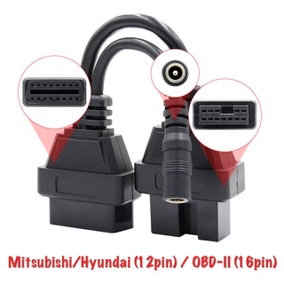 For MITSUBISH/Hyundai 12pin to 16Pin OBD2/OBDII DLC Car Diagnostic Tool cable 12 Pin to 16 pin Female extension connector