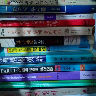 Assorted Korean Books