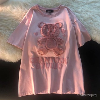 Unisex Korean Fashion Trend Street Short-sleeved T-shirt Plush Bear Print T-shirt Oversize Loose Cou