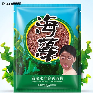 DRE 15g Seaweed Particle Facial Mask Moisturizing Whitening Nourishing Skin Care